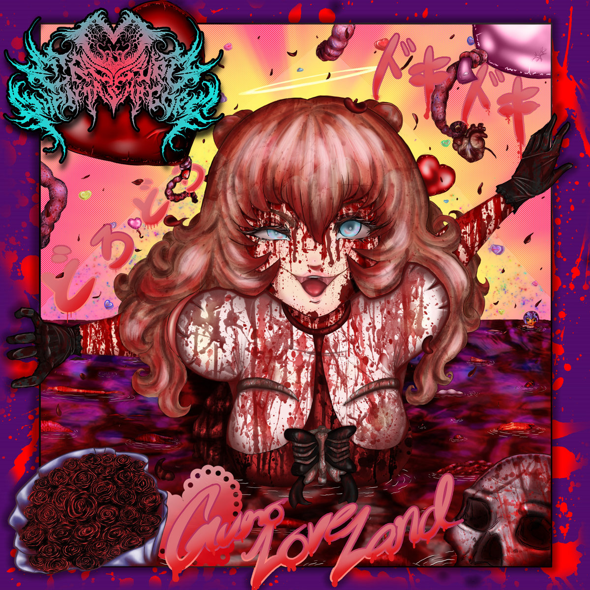 Cover for Guro Love Land